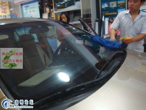 佛山永福精品汽車服務 為您的本田雅閣，貼上北極光防爆膜的專業守護