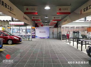 解鎖成功之鑰 開一家汽車美容店需要具備的核心能力與服務清單